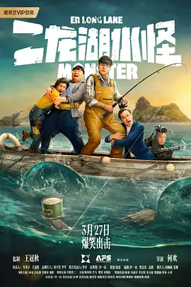 精品福利一二区